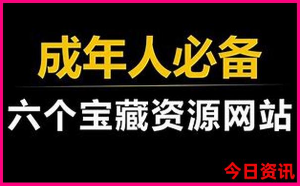 到哪里旅游便宜又好玩
