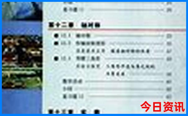 12月旅游国内最佳之地